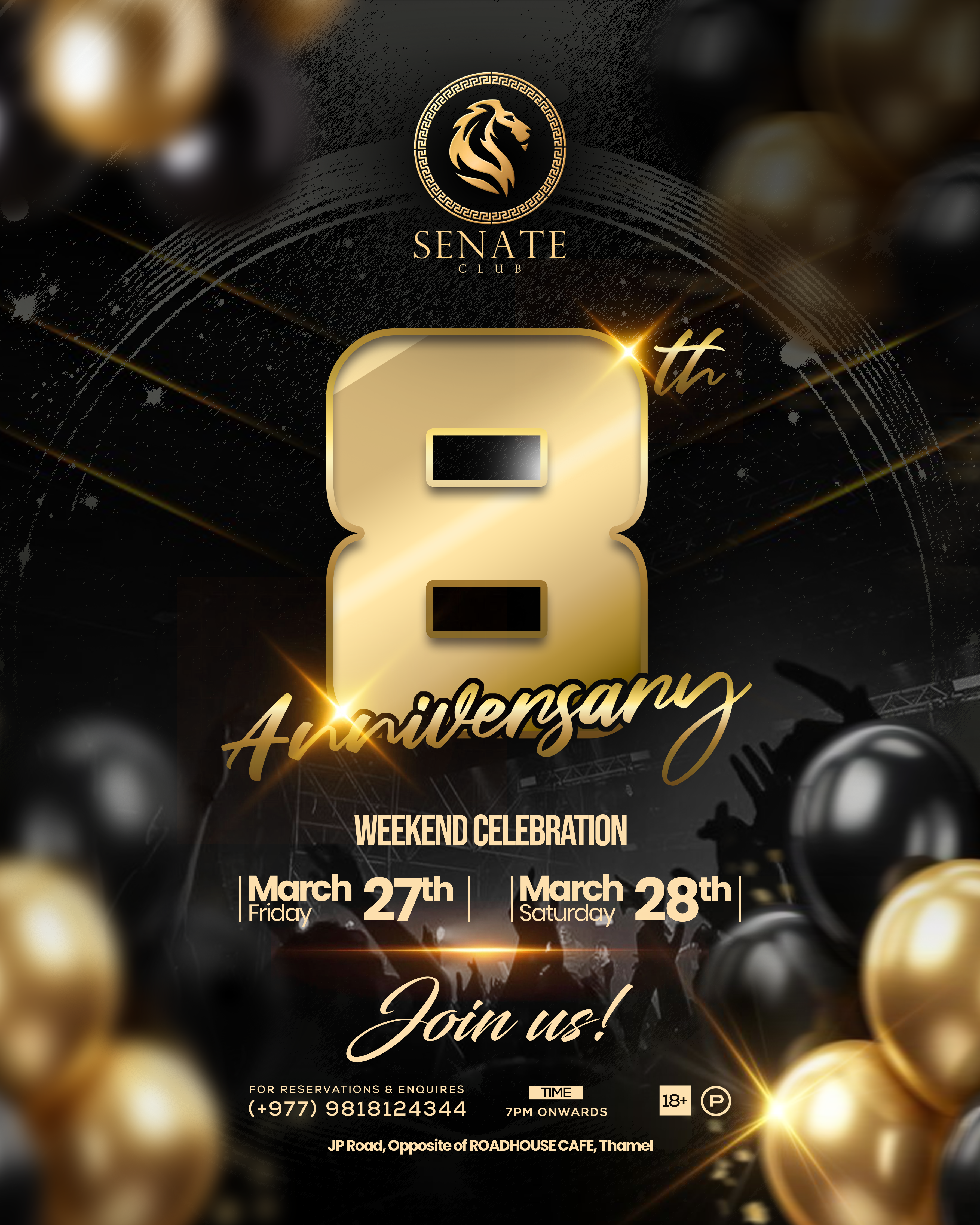 8th Anniversary