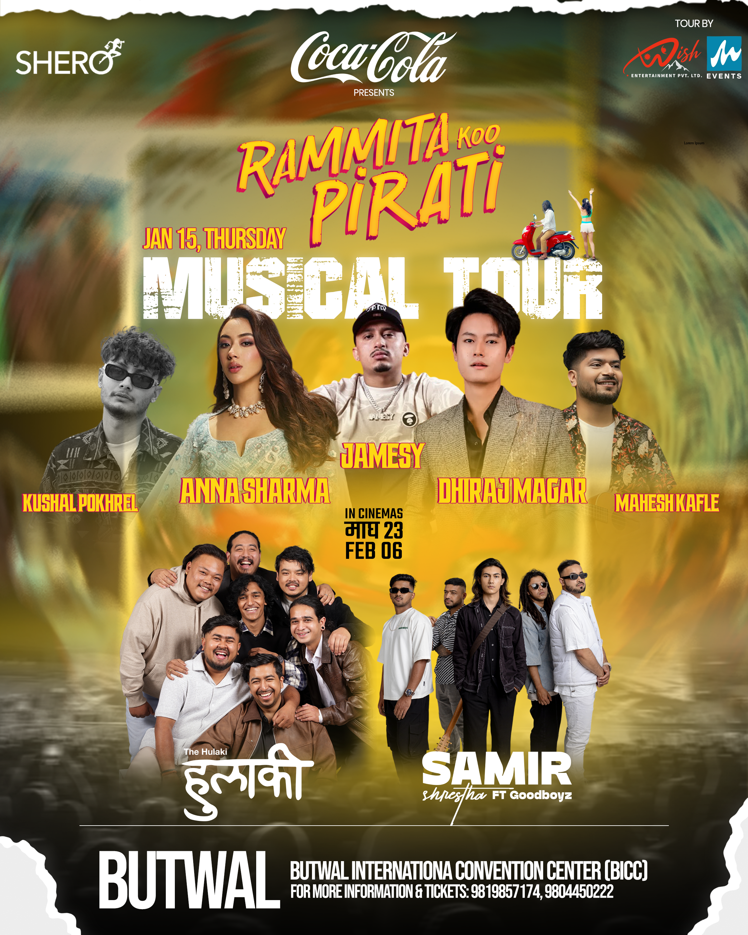 Movie Tour